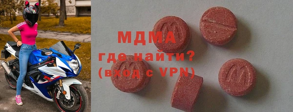 хмурый Бородино