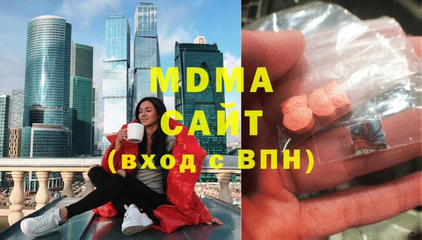 амф Белокуриха