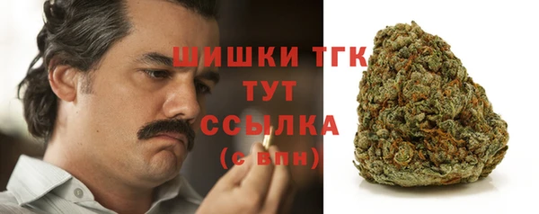 альфа пвп Белоозёрский