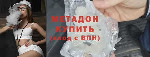 амф Белокуриха