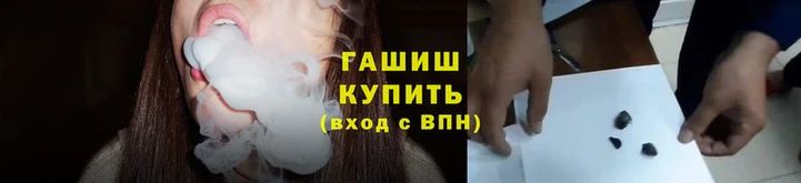 амф Белокуриха