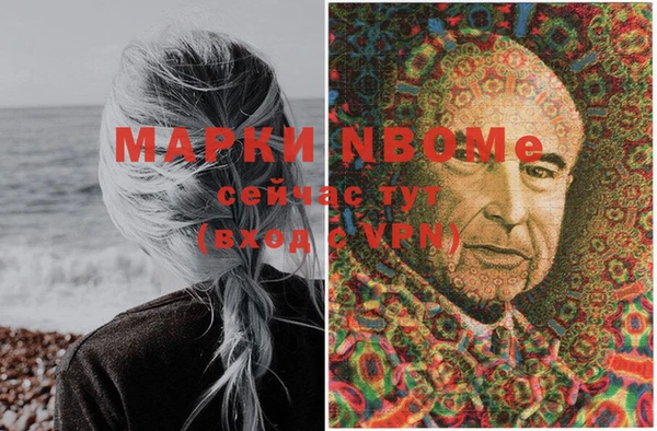 прущая мука Богданович