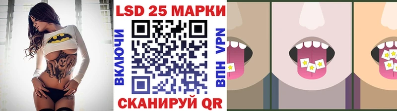 Купить где  Купино  Марки NBOMe 1,8мг 