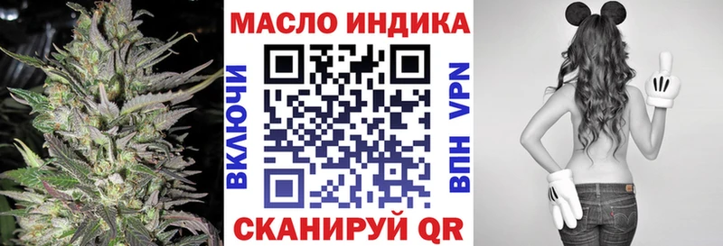 Купить где  Купино  Дистиллят ТГК Wax 
